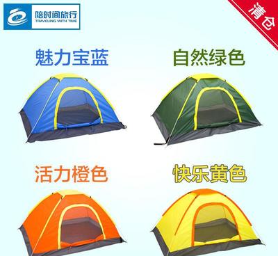 輕裝上陣，自在野趣 清倉(cāng)T戶外全自動(dòng)帳篷與折疊桌椅全解析