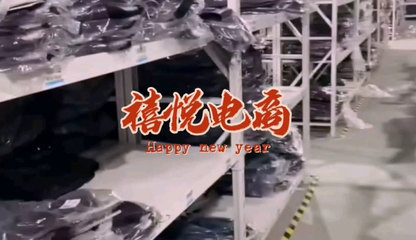 倉儲貨架買家秀 承重400斤收納王，讓儲物空間井井有條