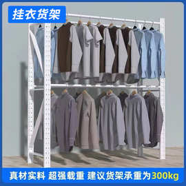從沈陽晾衣架到倉儲貨架 工業(yè)產品的市場演變與應用拓展