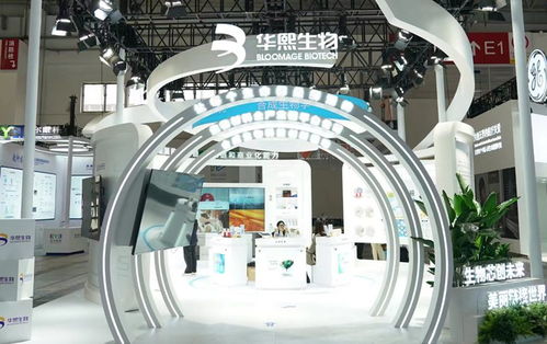 鏈博會(huì)觀察 健康生活鏈企業(yè)齊聚，新技術(shù)新產(chǎn)品新服務(wù)引領(lǐng)未來(lái)，軟件外包成新引擎